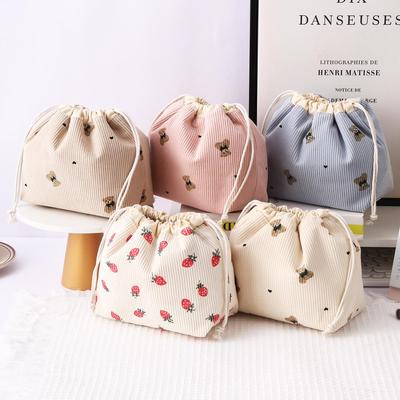 High-Capacity Quilted Shell Makeup Bag - Cute Drawstring Travel Storage