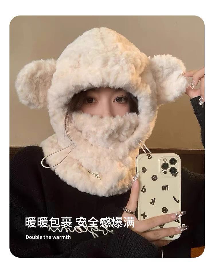 Korean-Style Plush Little Bear Hat with Ear Muffs and Integrated Scarf Mask for Winter Warmth