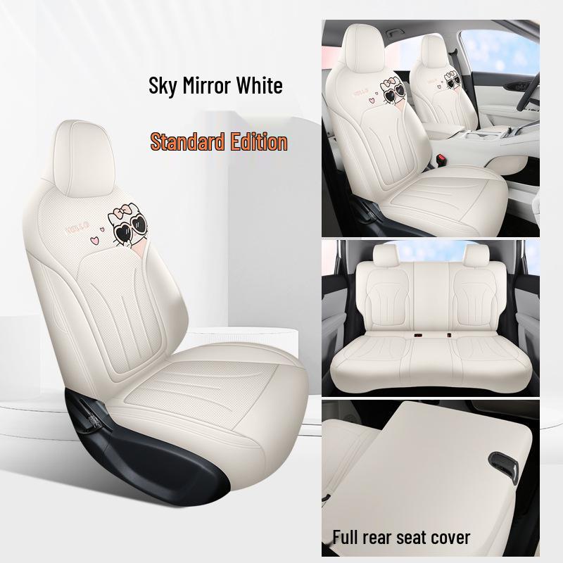 Всесезонные чехлы-подушки на сиденья Geely Vision для тюнинга салона Geely Star Wish