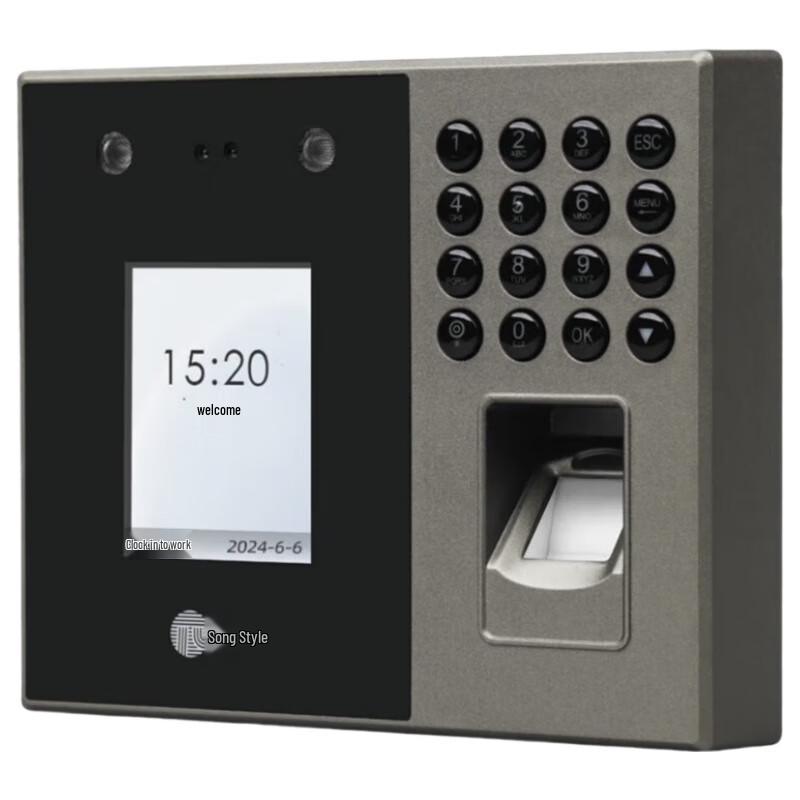 GePai Attendance Machine 338