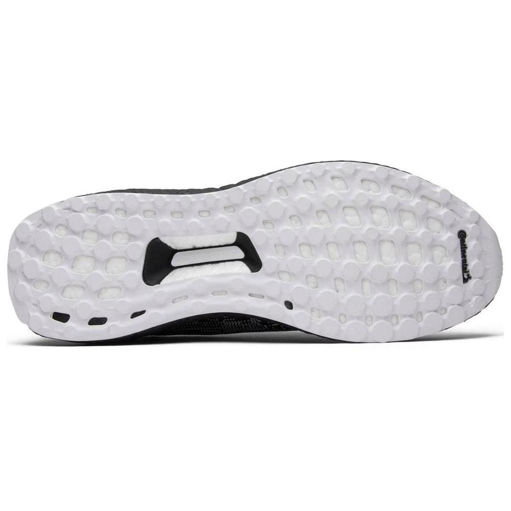 adidas Ultra Boost Uncaged 'Schwarz Weiß' Herren S80698