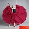 Children's Xinjiang Folk Dance Swing Skirt: June 1st Performance and Practice Costume