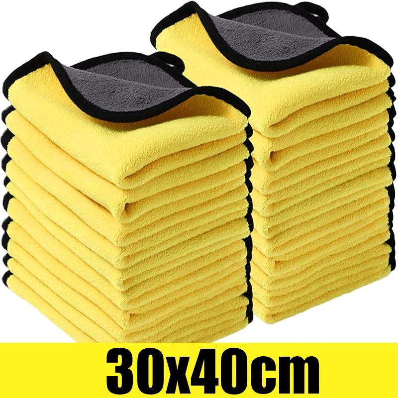 

Wholesale Microfiber Car Wash Cleaning Cloths Thickened Double-sided Auto Detailing Rags Super Absorbent Drying Washing Towels 3pcs