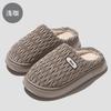 pu waterproof cotton slippers autumn and winter new couple home indoor thick plush warm soft bottom cotton mop