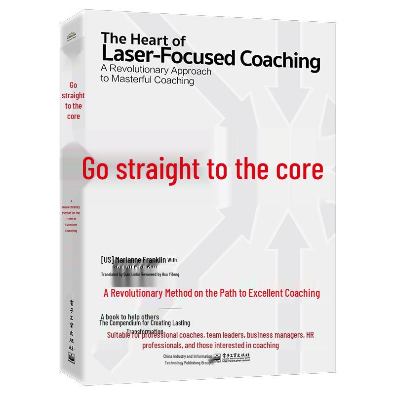 Hitting the Core: Revolutionary Coaching Method Book