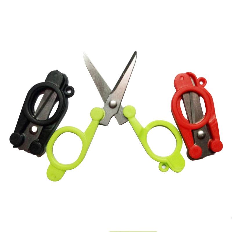 1PCS Folding Scissors Travel Portable Stainless Steel Scissors Fishing Scissors Keychain Scissors Mini Tailor Craft Scissors