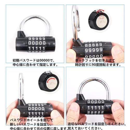 YAVINCOL 3-Pack Wire Lock, Door Lock, Padlock, Wire Padlock, Dial Padlock, Small Dial Lock, Swing Door Lock, 4-Digit Adjustable Dial Lock, School, Off