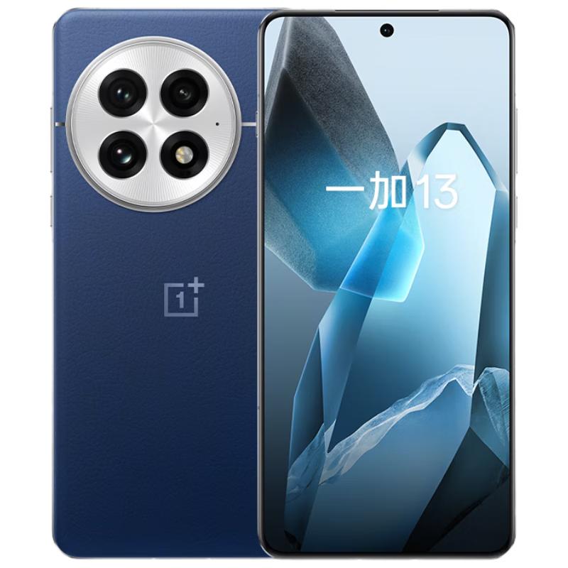 OnePlus 13 5G AI Flagship Smartphone (CN version)