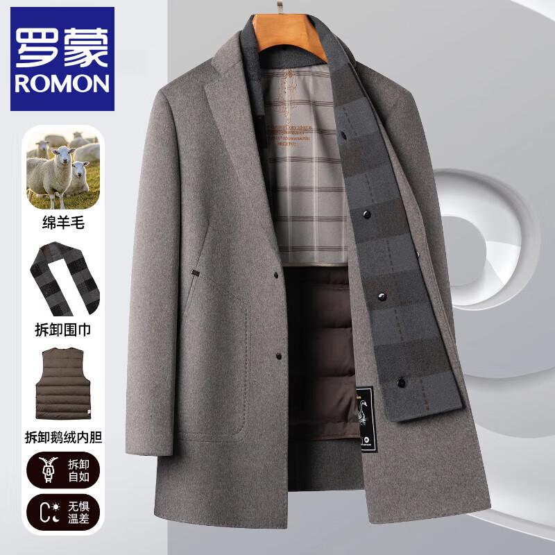 Romon Men's Mid-length Wool Blend Scarf Collar Overcoat