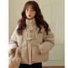 Xiaotuantuan Women's Short Cotton Bread Coat 2024: Korean Toggle Button Petite Padded Jacket