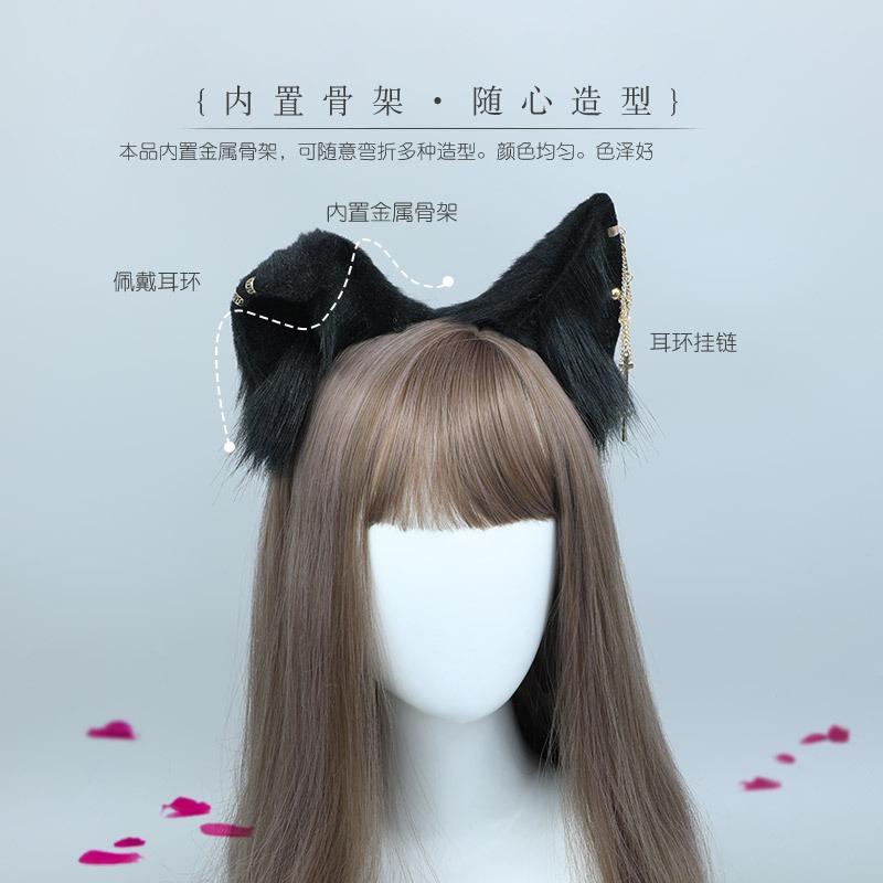 A handmade imitation animal ear Best cat ear headband cute J headdress lolita hair accessories
