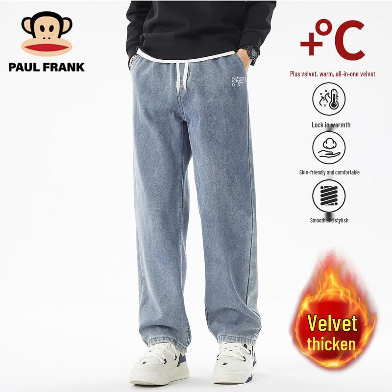 Paul Frank Men s Fleece-Lined Straight-Leg Jeans 2XL