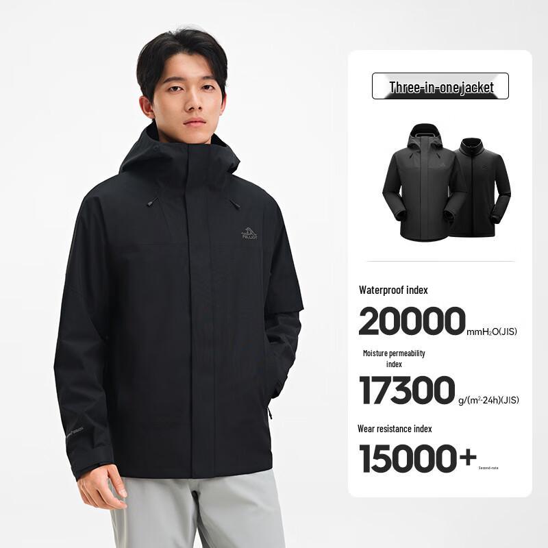 Pelliot Unisex Lightweight Outdoor Fleece Jacket L