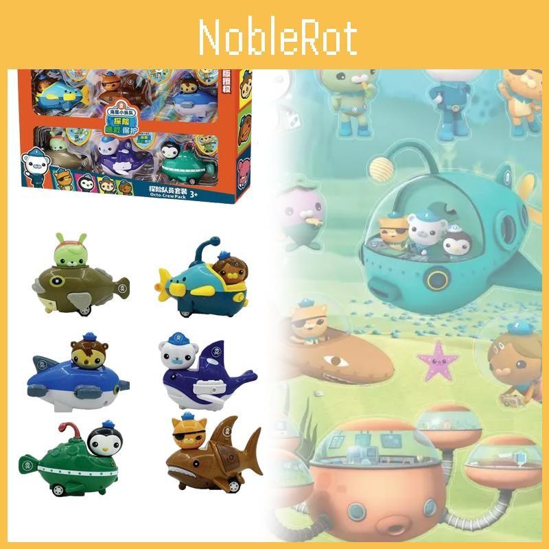 6pcs The Octonauts Toys Car Figure Barnacles Peso Kwazii Crew Car Toy Gift Kids