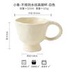 301-400ml – matches the image