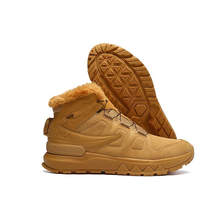 New FILA Outdoor Ruuner Hi 'Yellow Silver' Women's A12W142210FHS