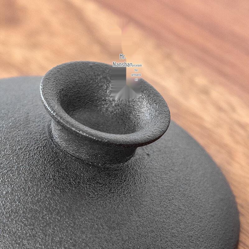 Nanshan Ceramic Black Pottery Gaiwan