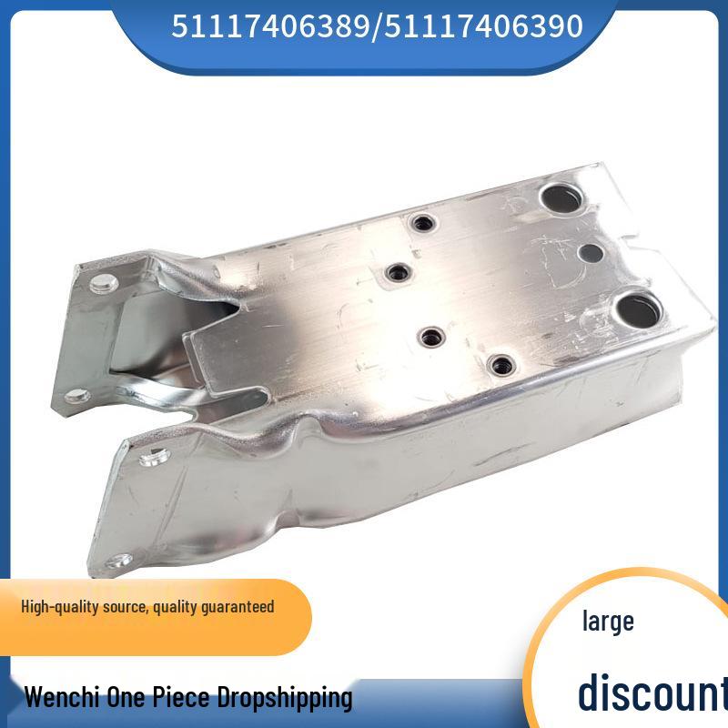 

BMW Mini F55 F56 Front Bumper Skeleton Bracket 51117406389/51117406390 Right 51117406390