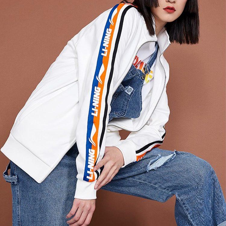 Li Ning Sports Fashion Collection Sweatshirts Unisex Ivory Stand Collar Moderate Cardigan AWDQ368-4