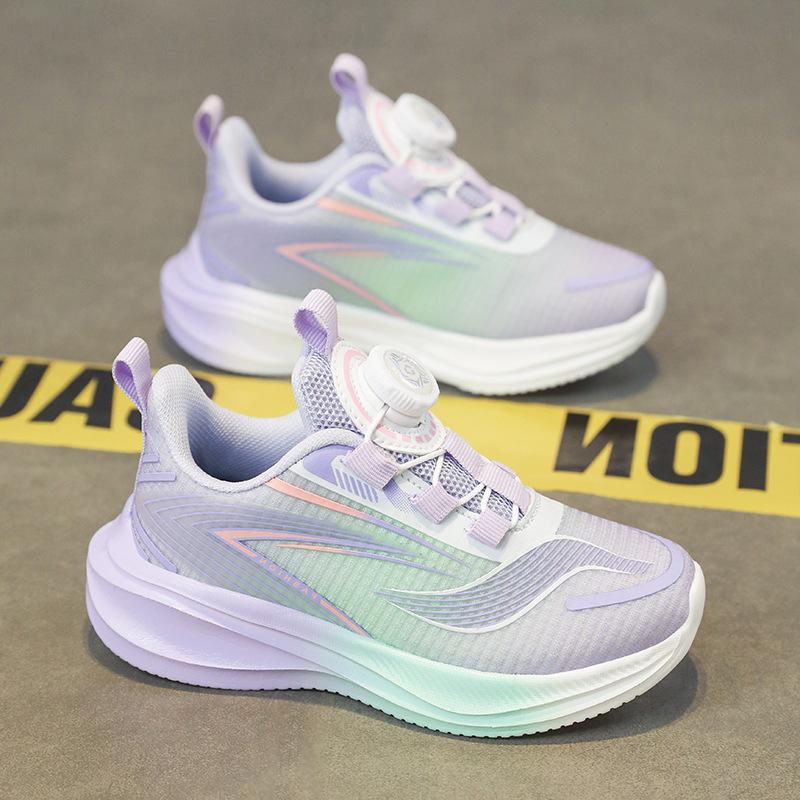 Boys' Autumn Sports Mesh Shoes with Rotating Buckle for Children's Training