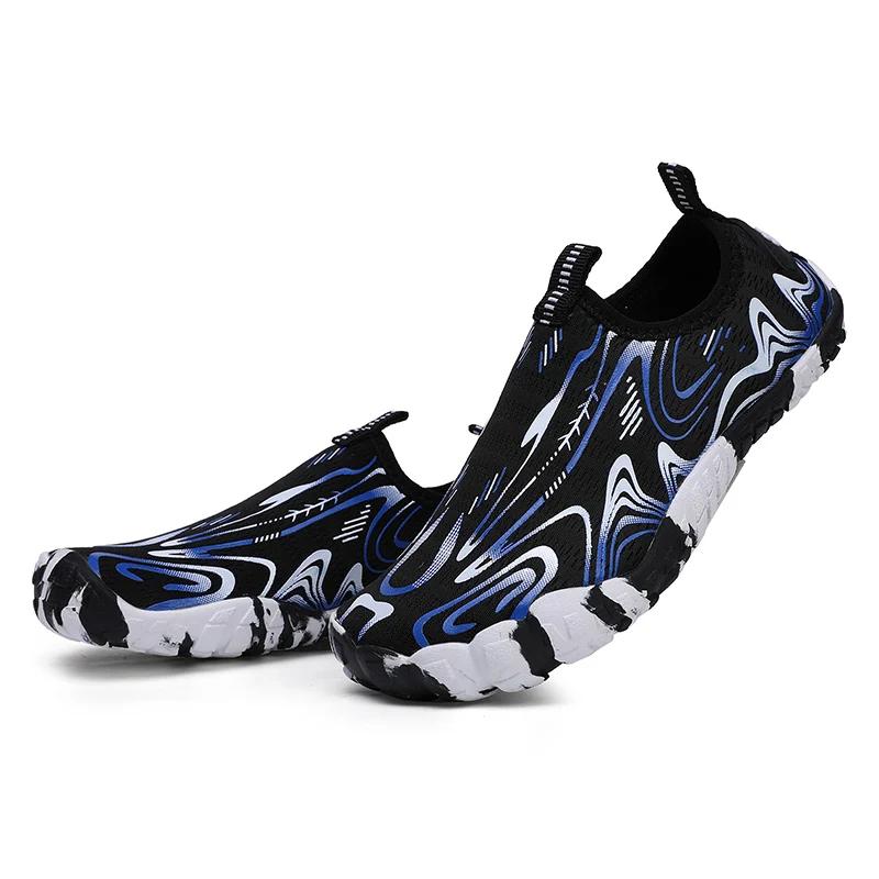 Kids Students Barefoot Quick-Drying Beach Swimming Aqua Shoes Boys Girls Fitness Running Shoes Summer Parent-child Water Shoes