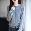 Women's Bow-Accent Wool Cardigan, Autumn/Winter Heathered Knitwear with Color Block Design and Gentle Style.