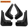 Soft Rubber Mudguard for Baojun 510 (2019-2021) - Front & Rear