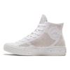 Chuck 70 Redux High 'White Beige' A00454C
