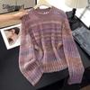 Women's Wool Blend Loose Knit Sweater