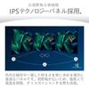 PHILIPS Monitor Display 243S7EHMB/11 (23.8 inch/IPS Technology/FHD/5 Year warranty/HDMI 1.4x1, D-Sub(VGA)x1/tilt/height Adjustment/lift/swivel/pivot/f