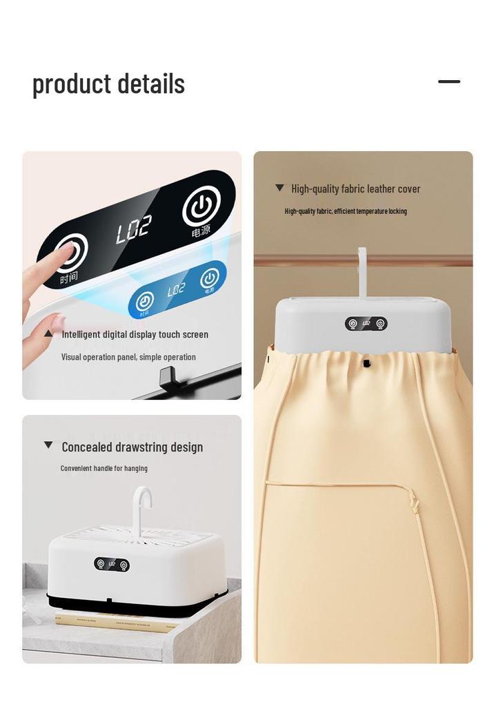 Portable Foldable Clothes Dryer for Home and Travel - Multifunctional Air Dryer