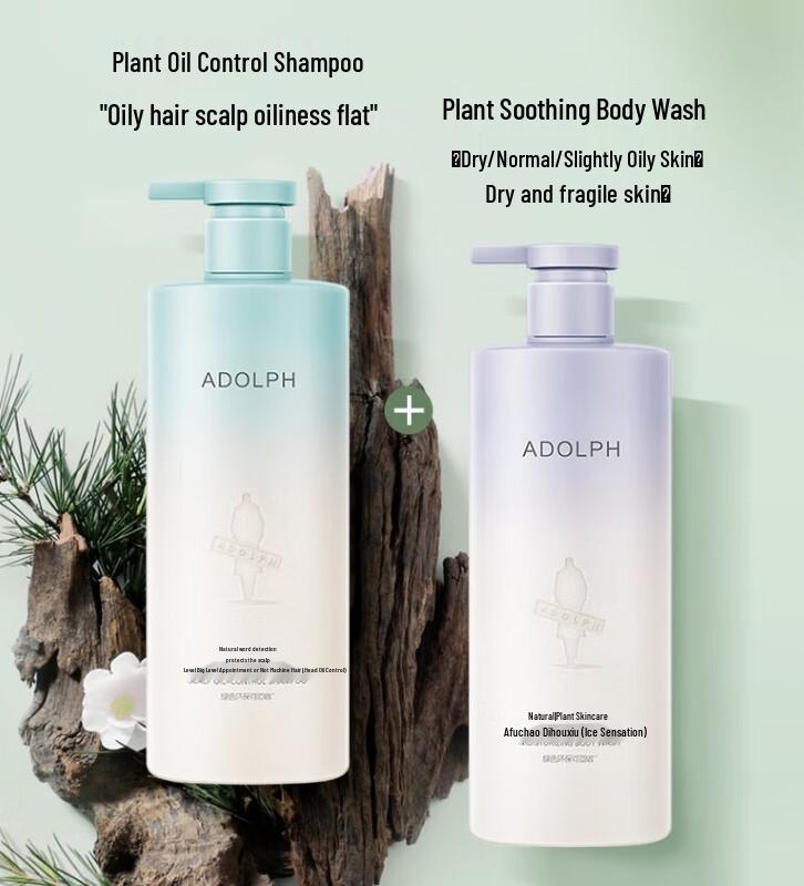 

Adolph Anti-Dandruff Scalp Care Gift Set
