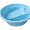 Washboard Basin for Hand Washing Clothes Basin for Laundry Compact Small Delicate Articles Laundry Wash Basin for Blouses