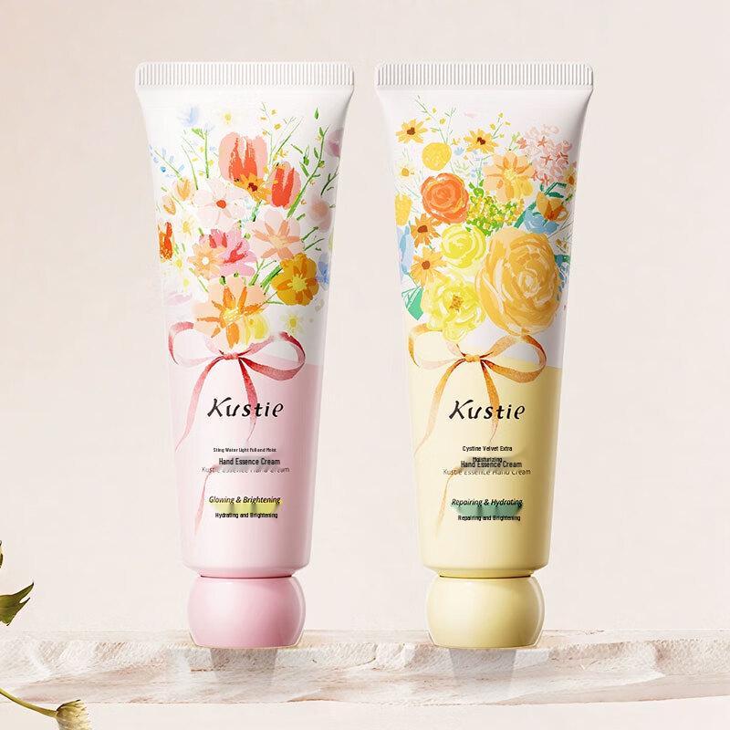 Kustie Cherry Blossom Softening Hand Cream 50g
