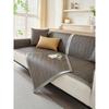 Summer Summer Mat Sofa Cushion Summer Anti-Scratching Rattan Mat Cushion Non-Slip Sofa Cover Seat Cushion