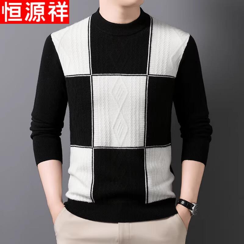 

Hengyuanxiang Men s Premium 100% Cashmere Round Neck Sweater 3XL 185
