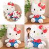 Adorable Kt Cat Plush Toy Cuddly Backpack Design Perfect For Kids Birthday Gifts