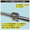 BMO JAPAN SUS Rod Holder Pipe Clamp Socket