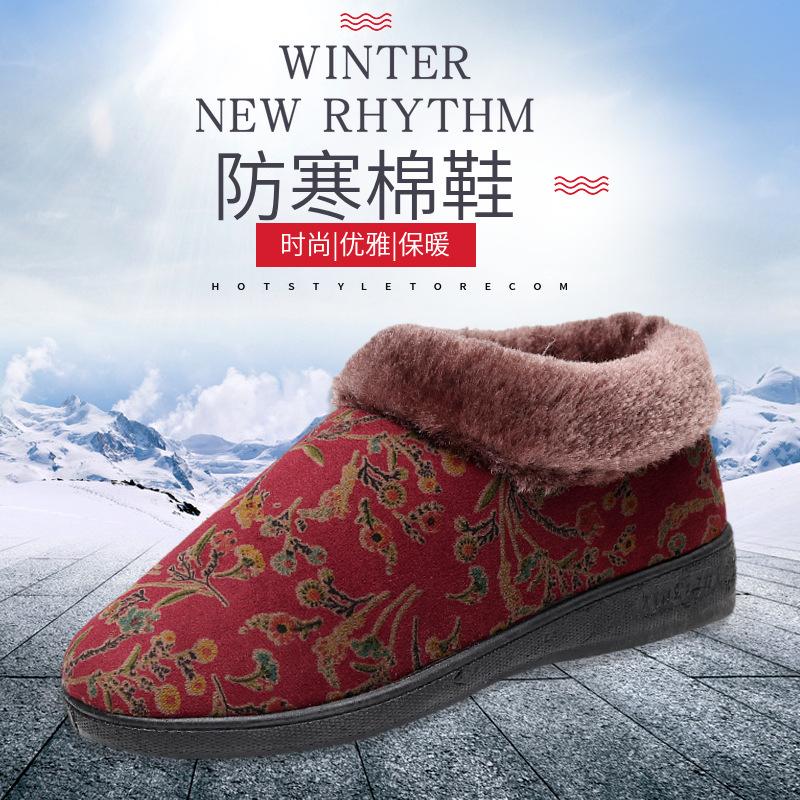 25 cotton slippers women's warm thick-soled non-slip mother shoes middle-aged and elderly soft-soled piled and thickened elderly cotton shoes