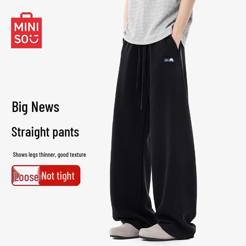 MINISO Men's Casual Loose Fit Drawstring Sweatpants