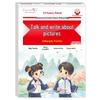 Writing Skills Toolbox: Sentence Expansion, Five Senses, Paragraphs, Diary Entry, Picture Descriptions for Grades 1-6
