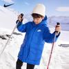 NIKE Kids' Unisex Mid-Length Hooded Down Jacket