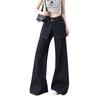 Izzue It Women's High-Waist Layered Faux Two-Piece Flare Jeans