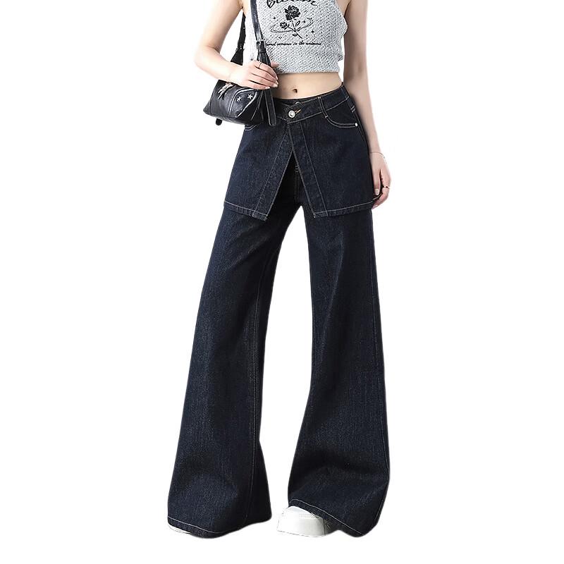 Izzue It Women's High-Waist Layered Faux Two-Piece Flare Jeans