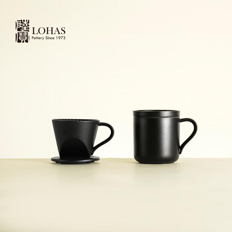 Lu Bao Beautiful Time Ceramic Coffee Set with Drip Pot