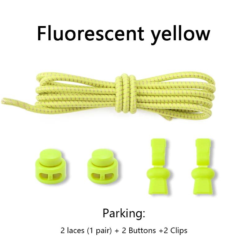 1 Pair No Tie Shoelaces Round Push The Spring Lock Sports Elastic Shoelace Suitable for All Shoes Lazy Laces Shoe Accessories