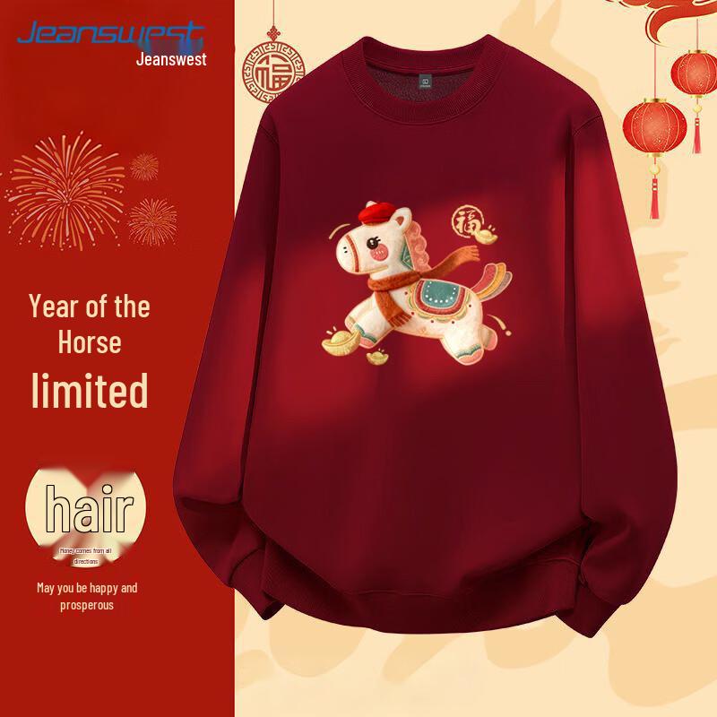 Jeanswest Men's Lucky Horse Print Crew Neck Sweatshirt