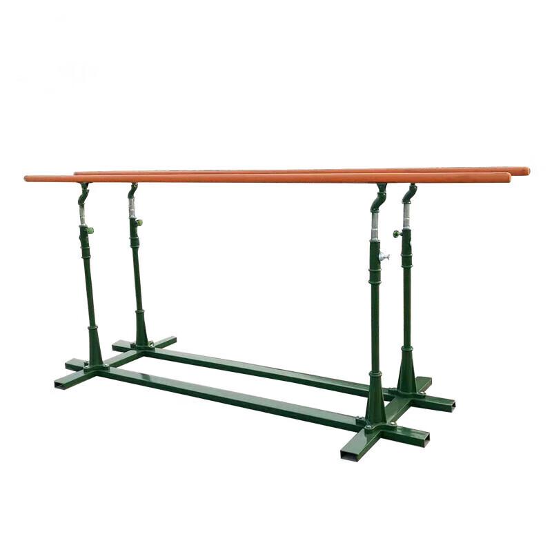 Outdoor Fitness Pull-Up and Parallel Bars