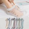 5 Paar Atmungsaktive Kurze Socken Japanisch Niedlich Frisch Ins Kurz Floral Glasseide Damensocken Sommer Dünn Kristall Bootssocken