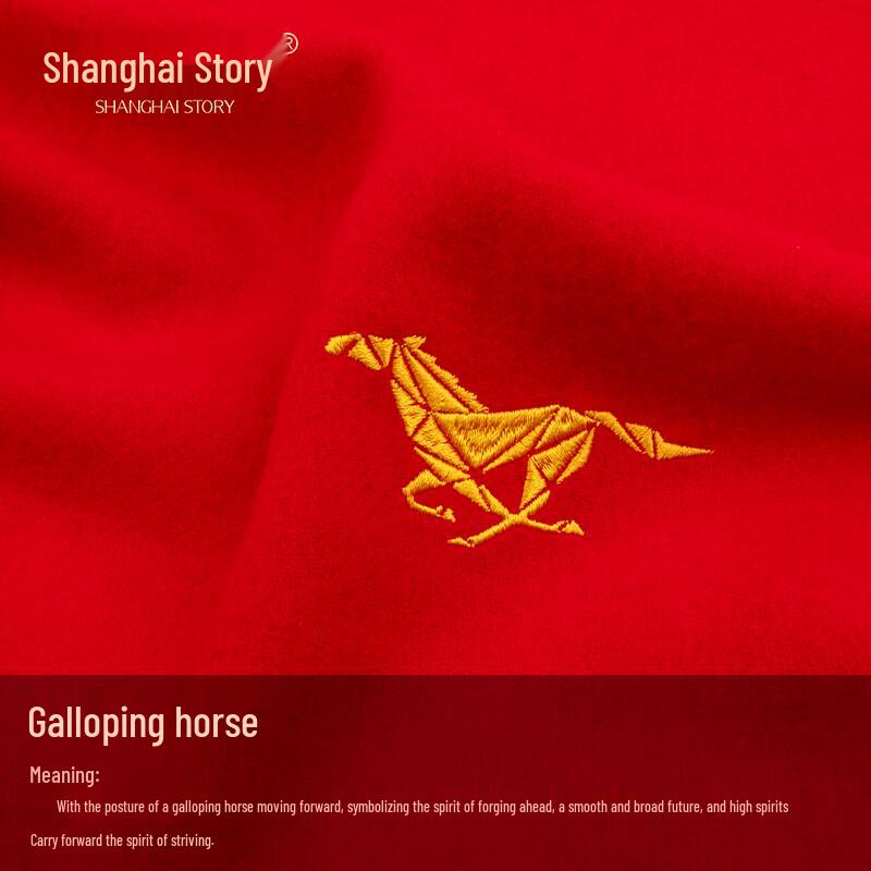 Shanghai Story 100% Wool Embroidered Scarf
